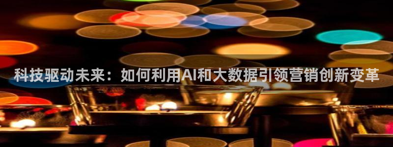 金年会网址有吗