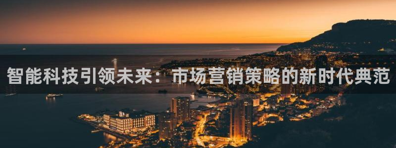 金年会官方在线登录网址是什么呢