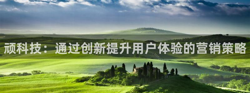 金年会体育手机app下载官网苹果