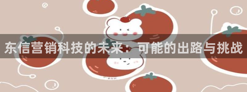 金年会体育入口