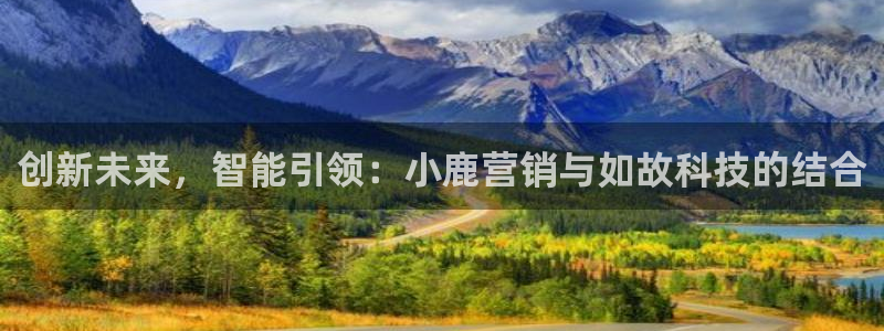 金年会手机版官方网站