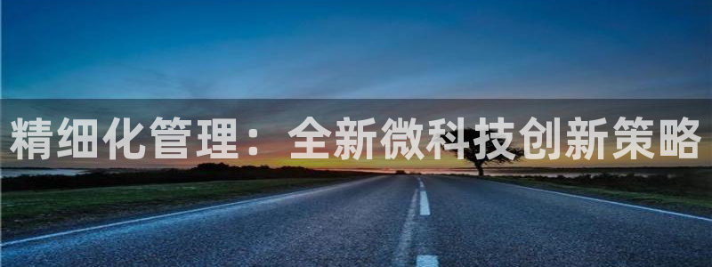 金年会官方在线入口网址是多少