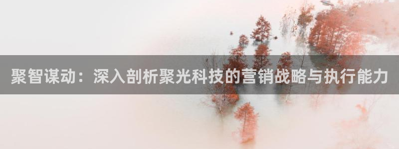金年会官方网址
