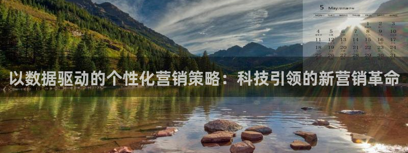 金年会金字招牌诚信至上|金年会首页