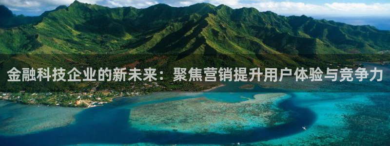 金年会体育全站网站登录