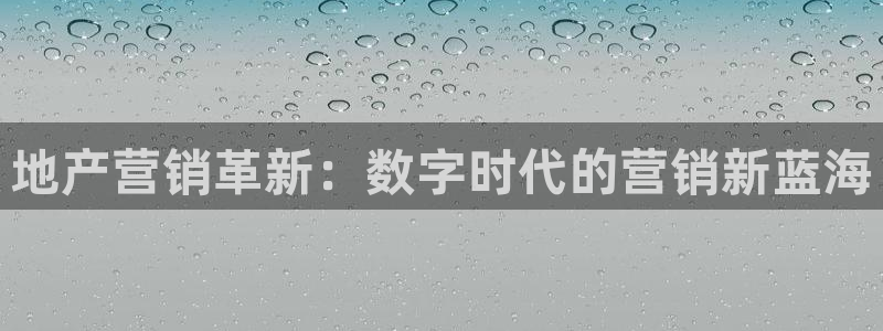 金年会体育登陆