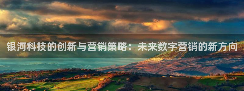 金年会电子游戏app官方