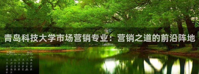金年会网站下载