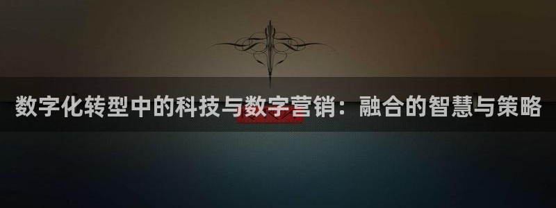 金年会手机版登录：数