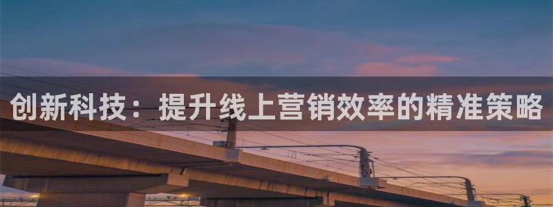 金年会网站怎么样