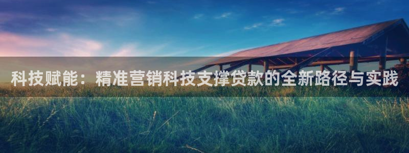 金年会官方在线入口网址是多少