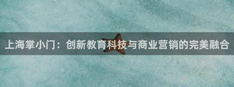 金年会app平台有人玩过吗知乎