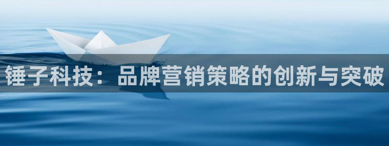 金年会官方娱乐app下载安装