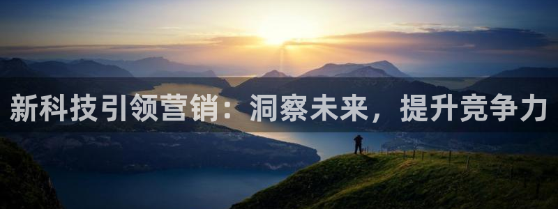 金年会pg电子官网