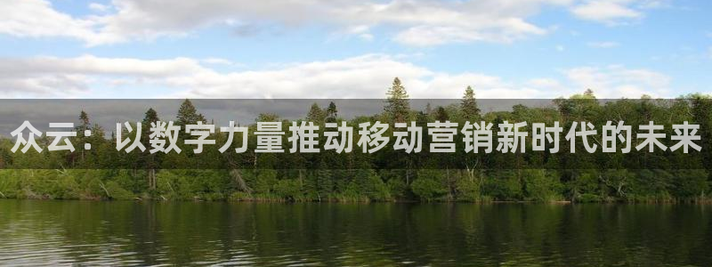 金年会体育综合App