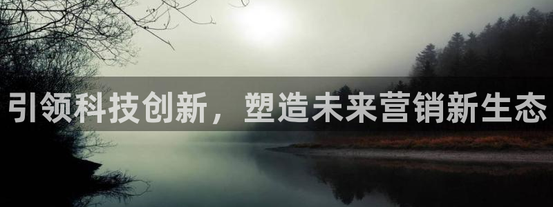 金年会网站不给提现怎么办?
