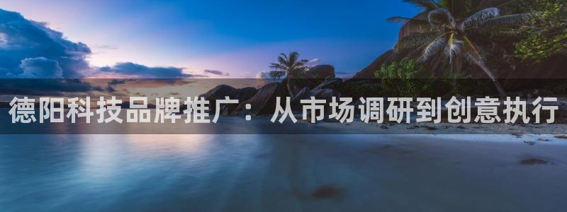 金年会体育官网登录入口下载