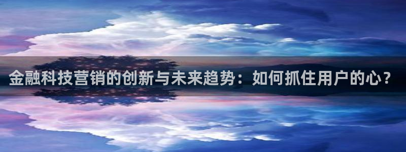 金年会官方入口首页网站