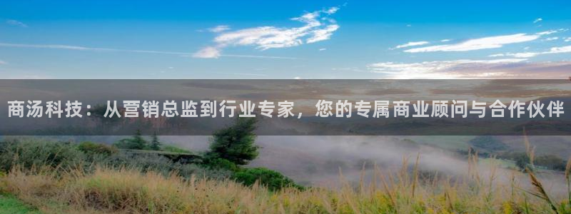金年会官方娱乐app下载安装