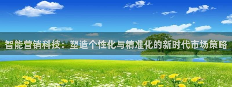 金年会体育官方微博