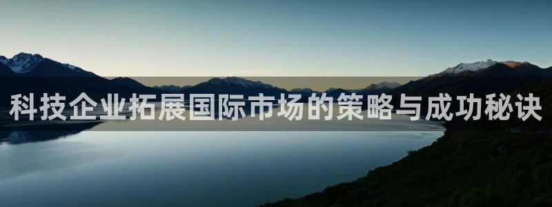 金年会体育官网登录入口