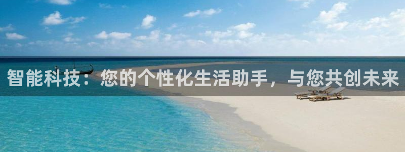 金年会官方app下载安卓