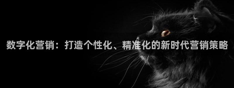 金年会官方网址查询