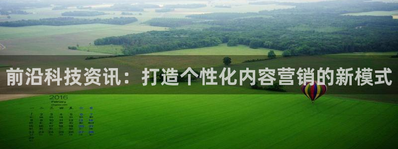 金年会ios下载