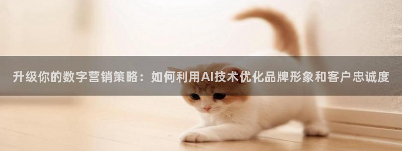 金年会荣誉至上