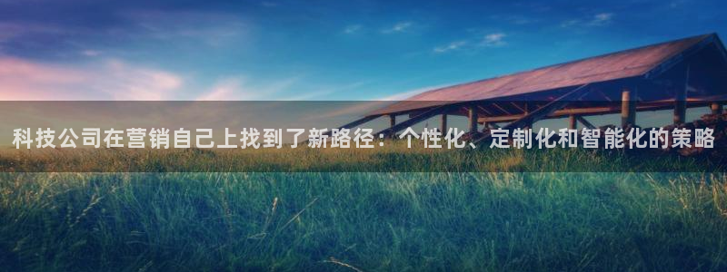 金年会官方入口网站下载