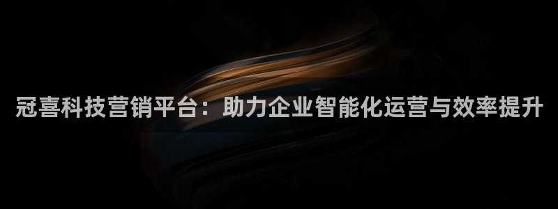 金年会官方体育