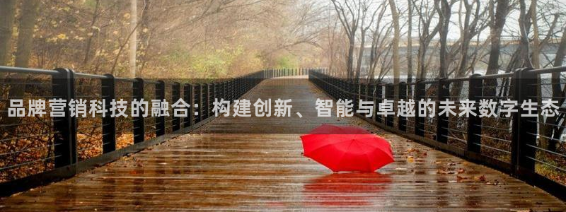 金年会官方网