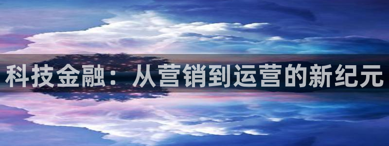 金年会官方进入2023