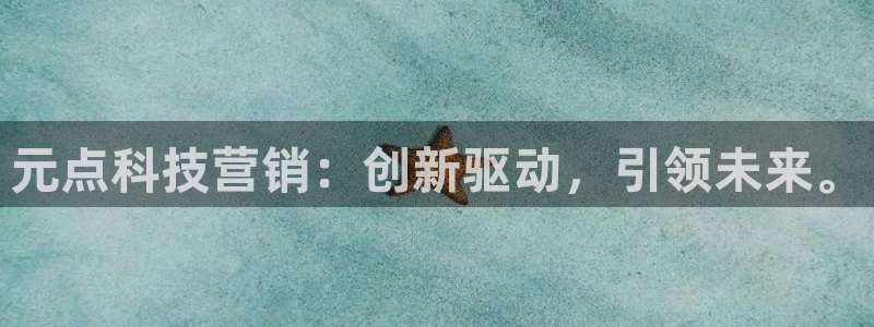 金年会体育APP官方网站