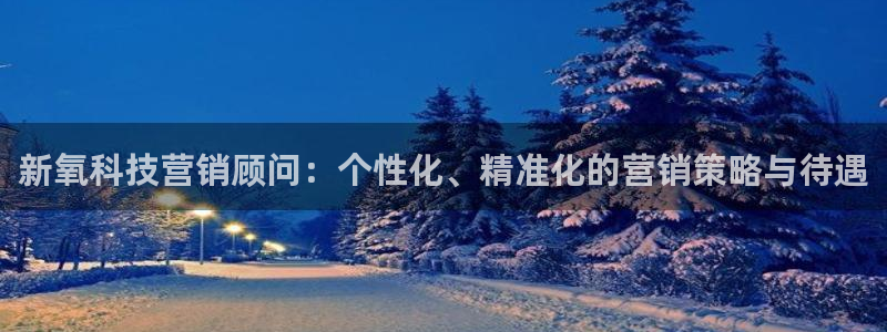 金年会体育app最新下载