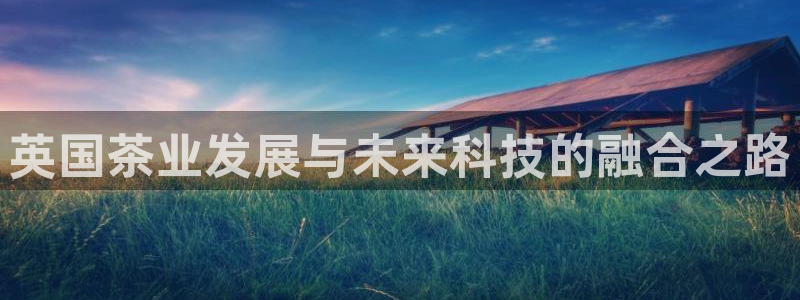金年会官方网站入口登录网址是什么