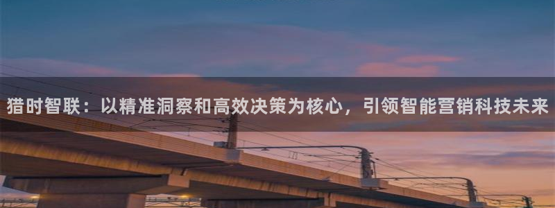 金年会官方网站登录网址