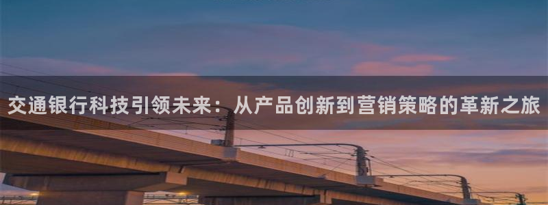 金年会今年会官方在线登录