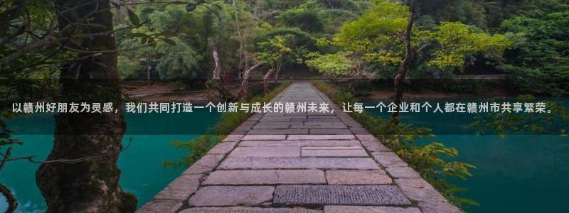 金年会会员登录页面