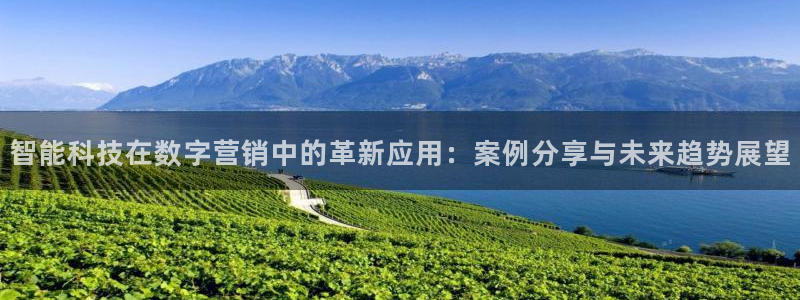 金年会官方网站入口登录手机版下载安装