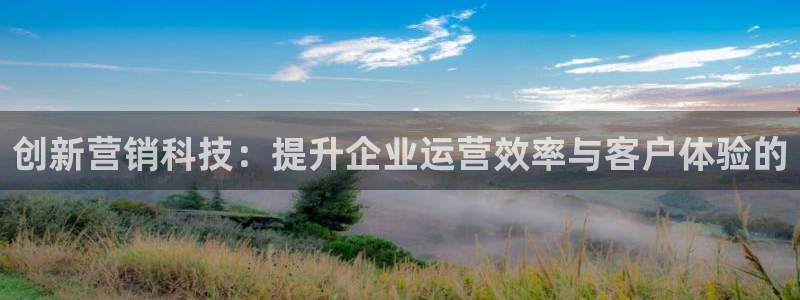 金年会网页版在线登录官网