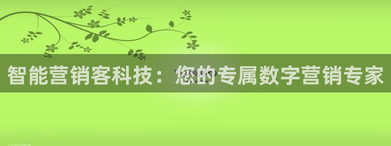 金年会在线入口2023