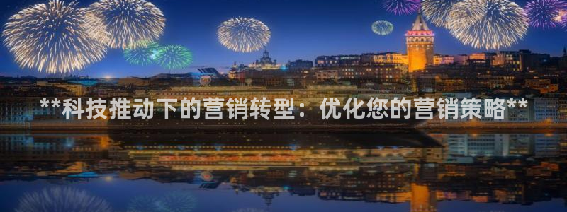 金年会今年会官方在线登录