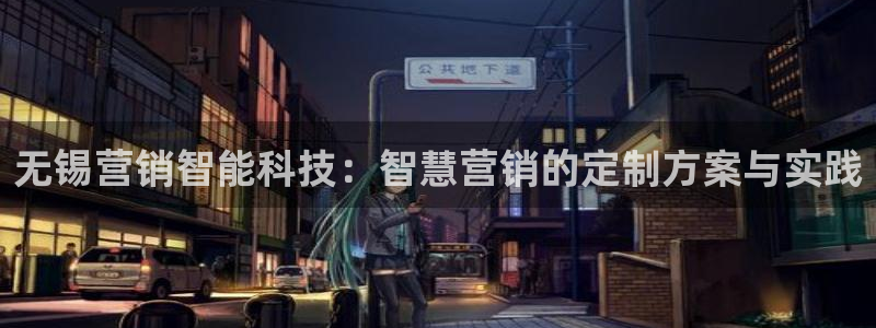 金年会体育那一年注册