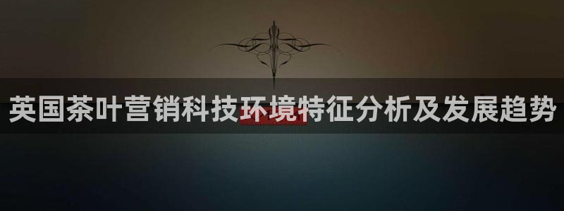 金年会官方网站入口登录网