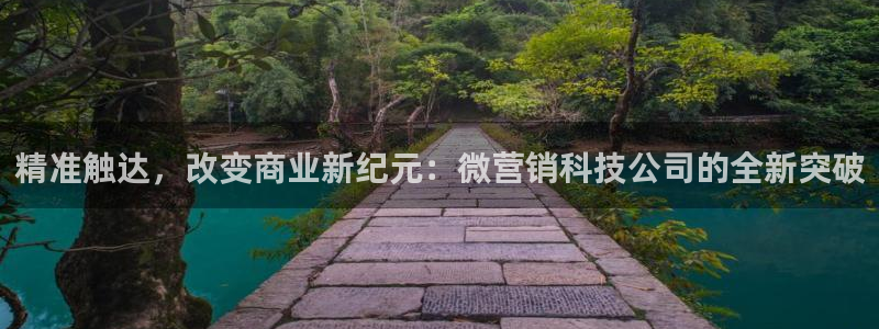 金年会体育全站网站登录