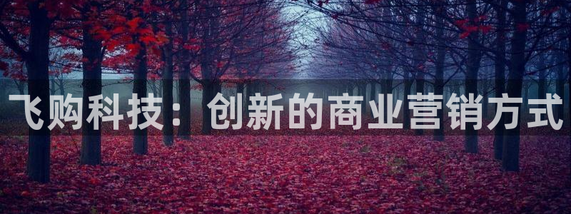 金年会体育网页登录