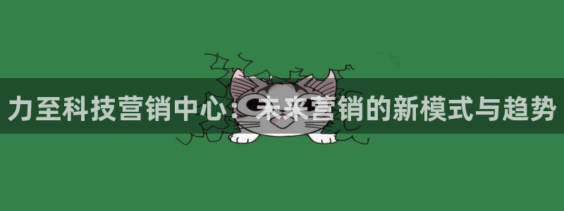 金年会体育app官网下载