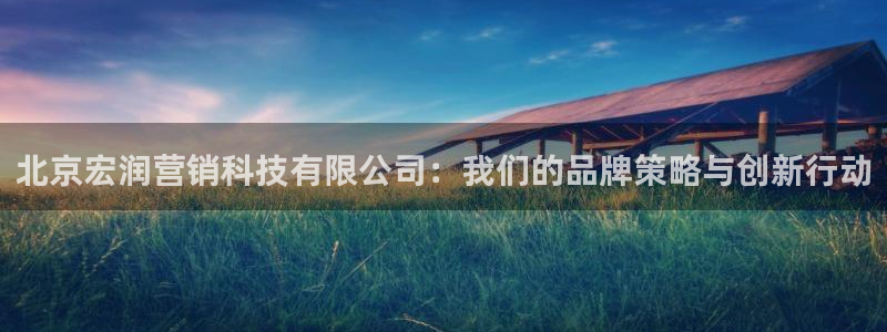 金年会vip网页版在线登录入口官网