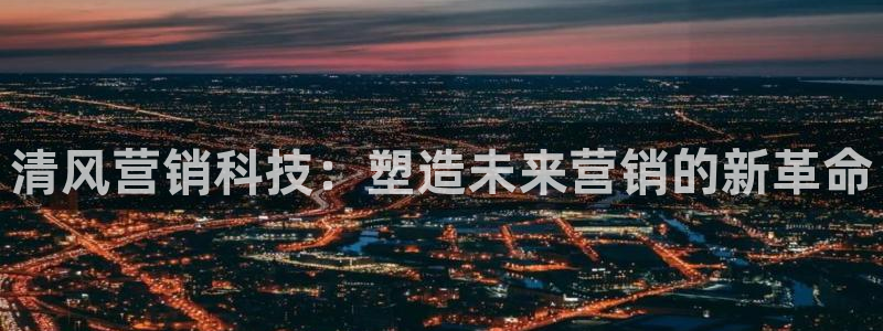 金年会·会官方入口登录